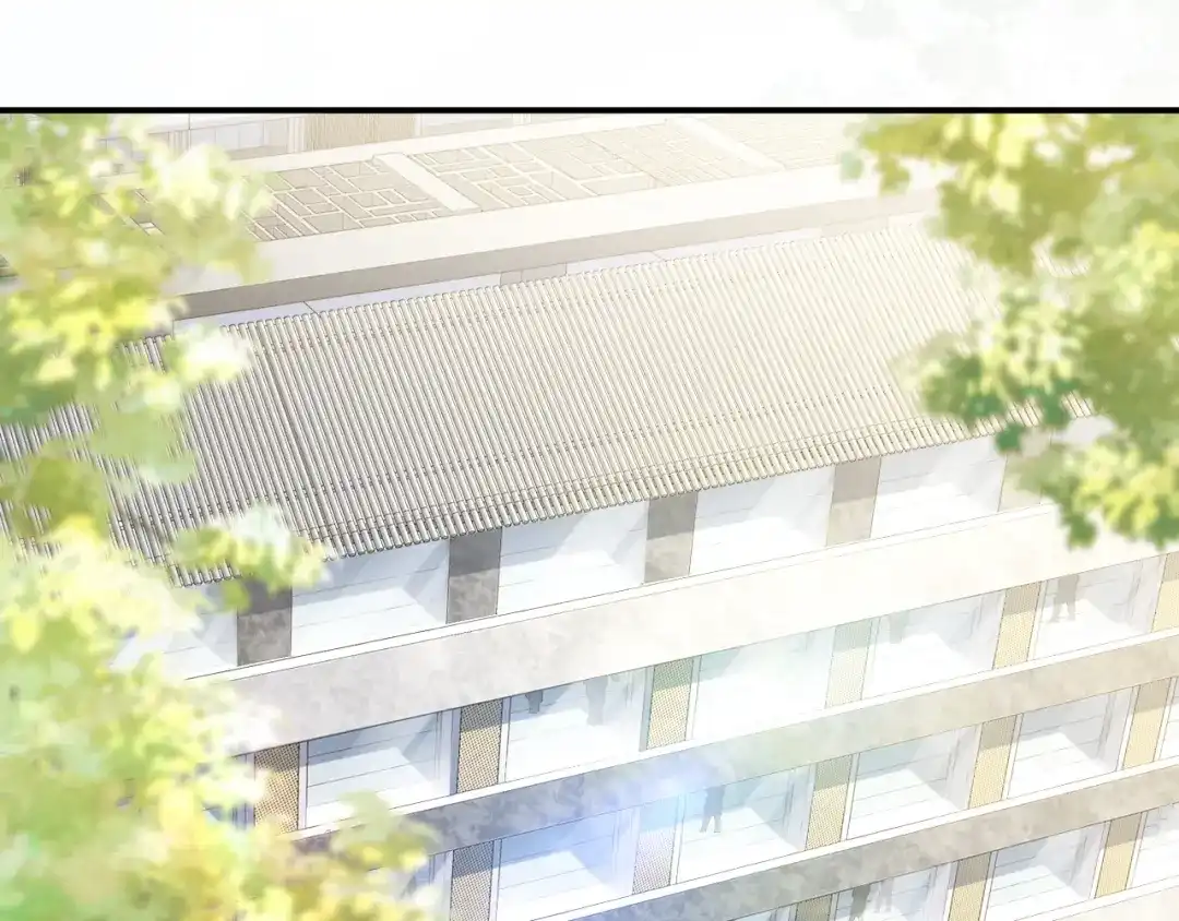 未尝不可 第2话 第100页