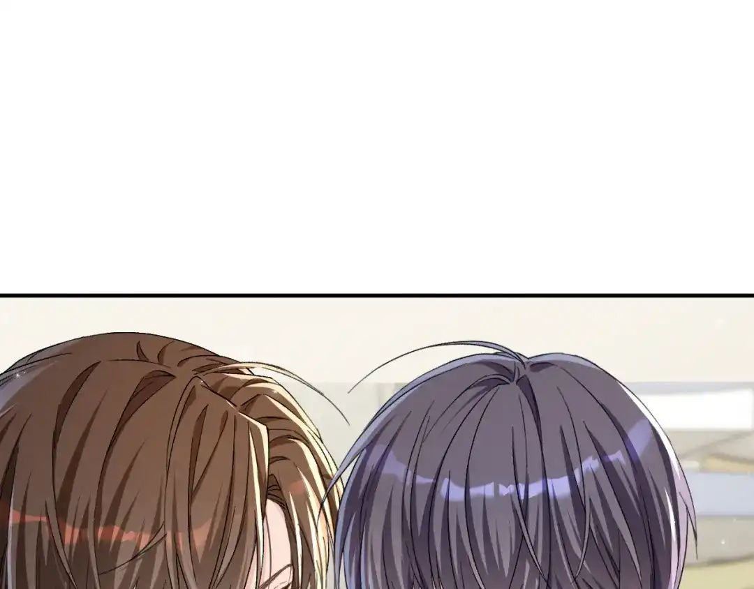 未尝不可 第2话 第163页