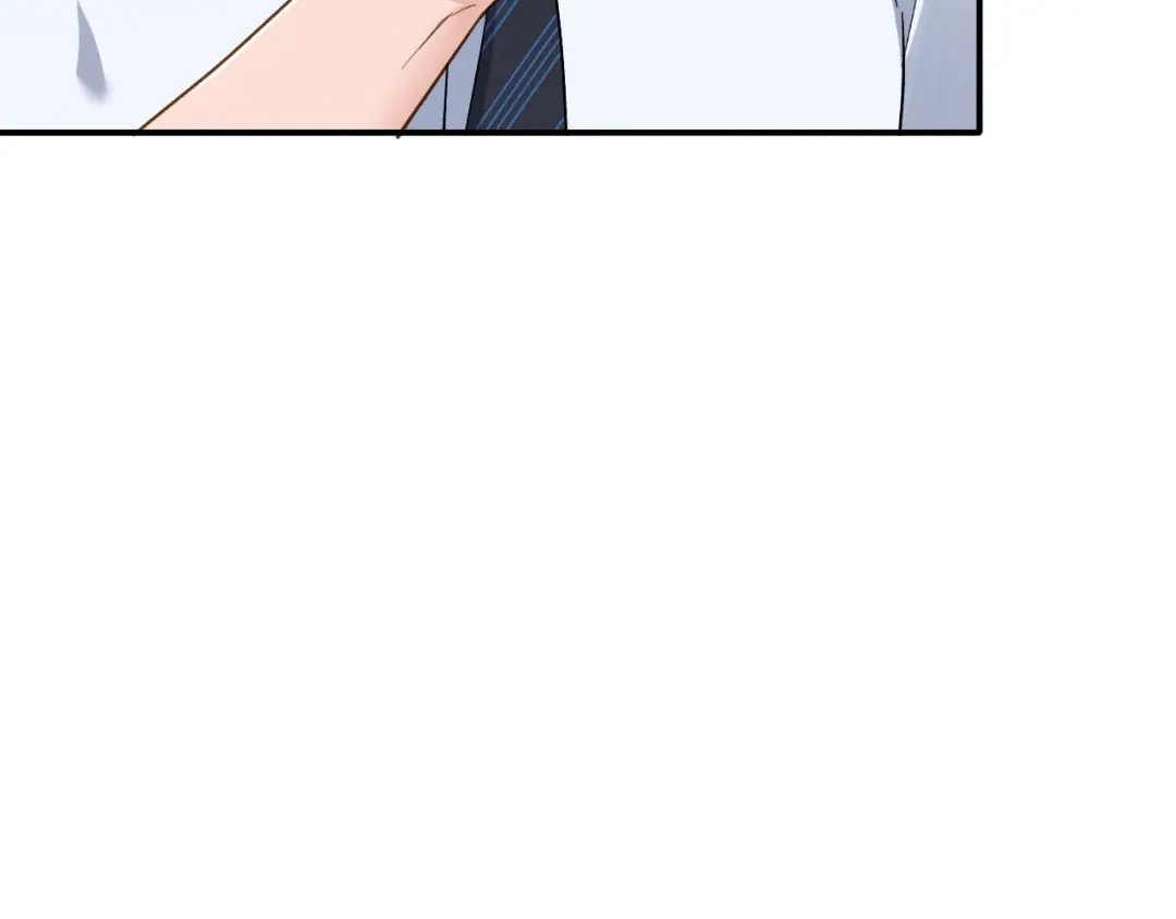 未尝不可 第2话 第168页