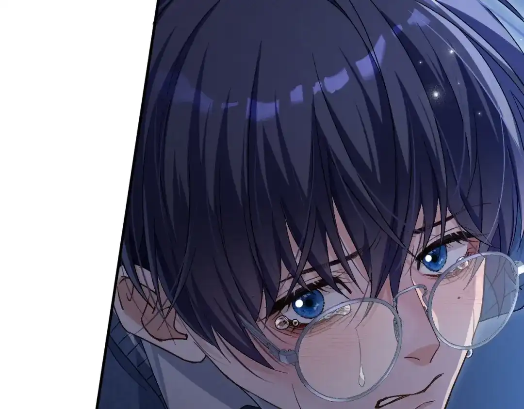 未尝不可 第2话 第37页