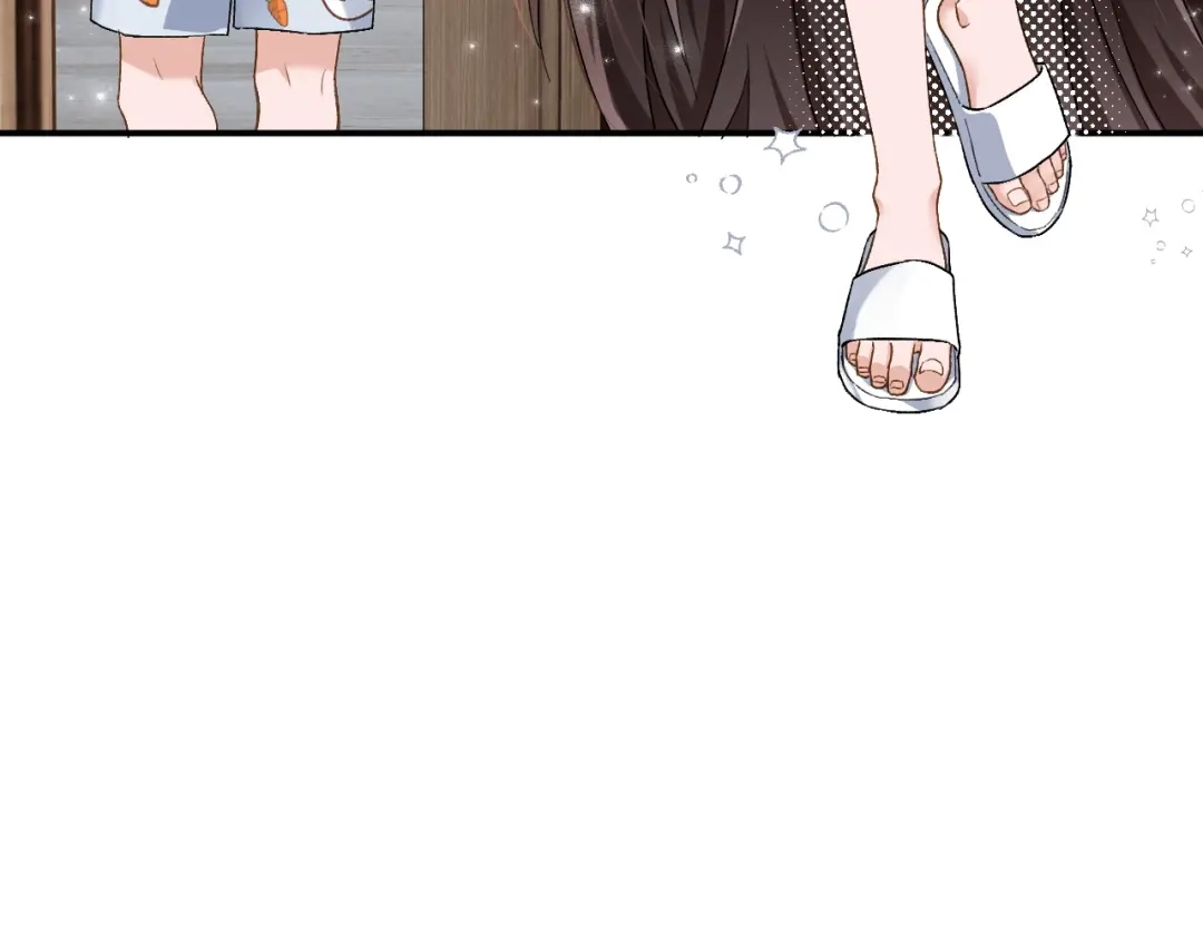 未尝不可 第3话 第119页