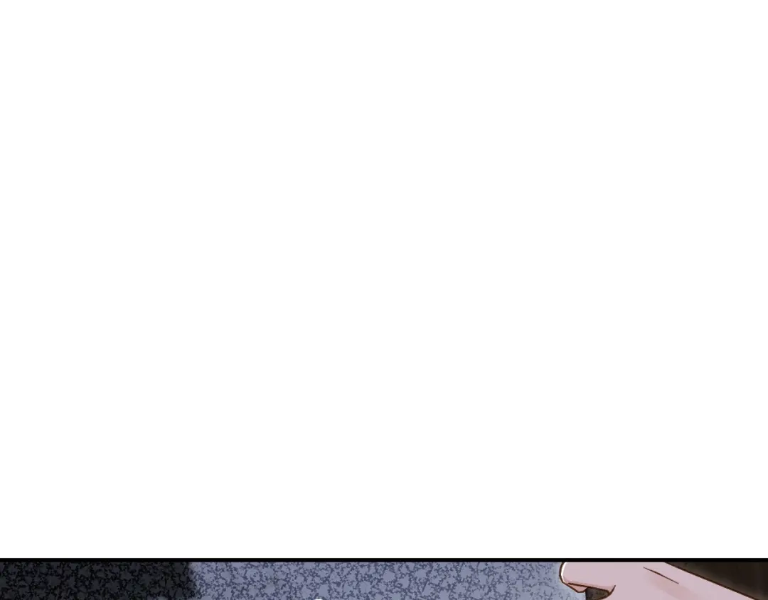 未尝不可 第3话 第120页