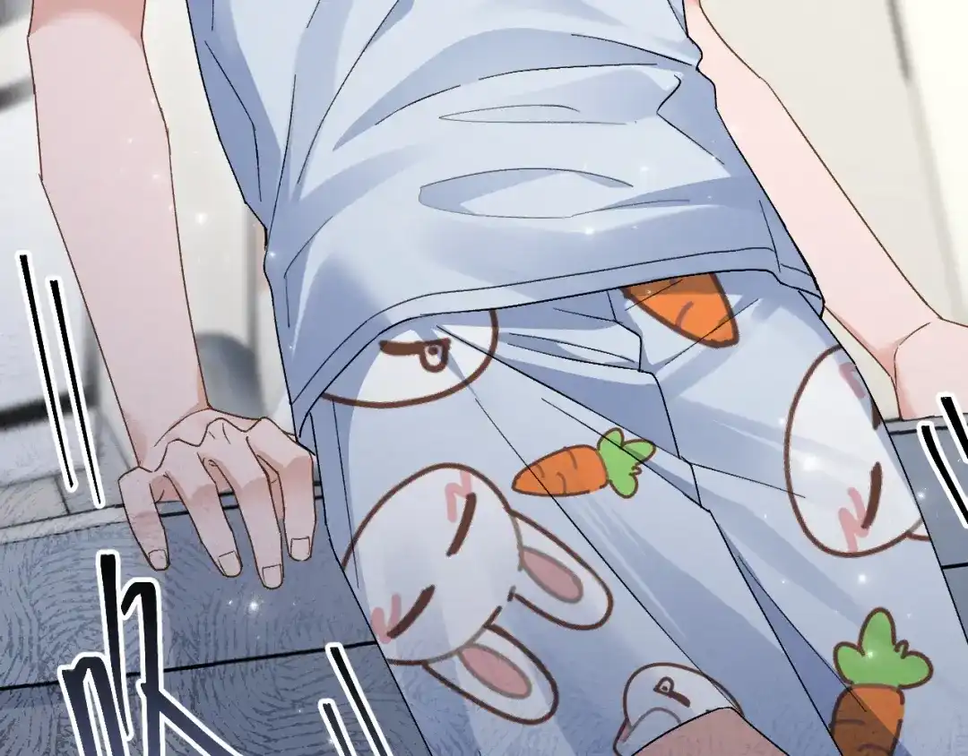 未尝不可 第3话 第129页