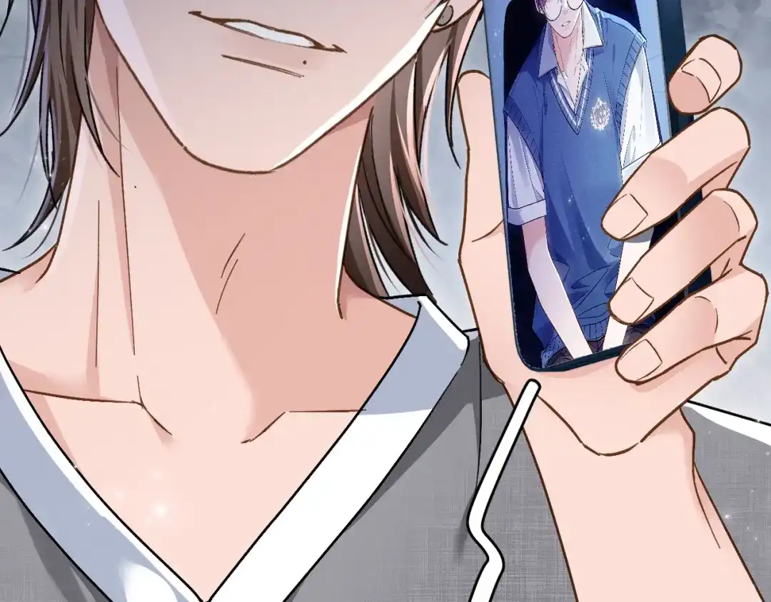 未尝不可 第3话 第136页