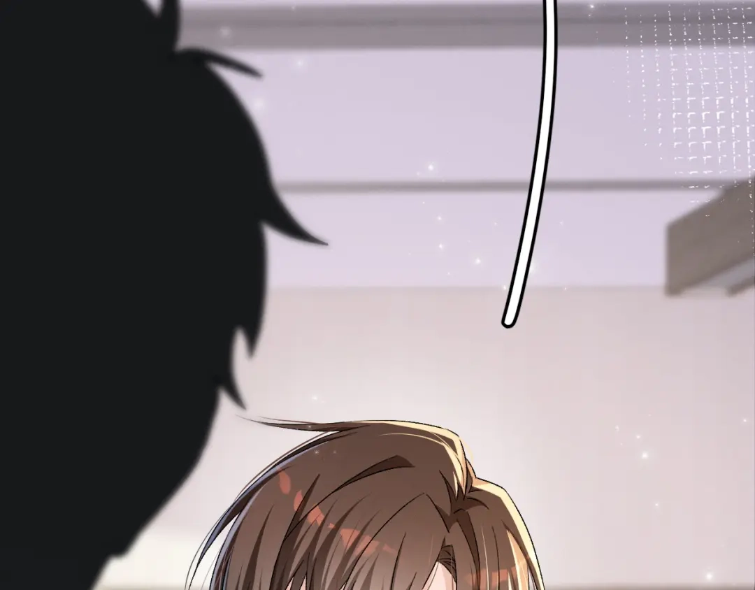 未尝不可 第3话 第14页