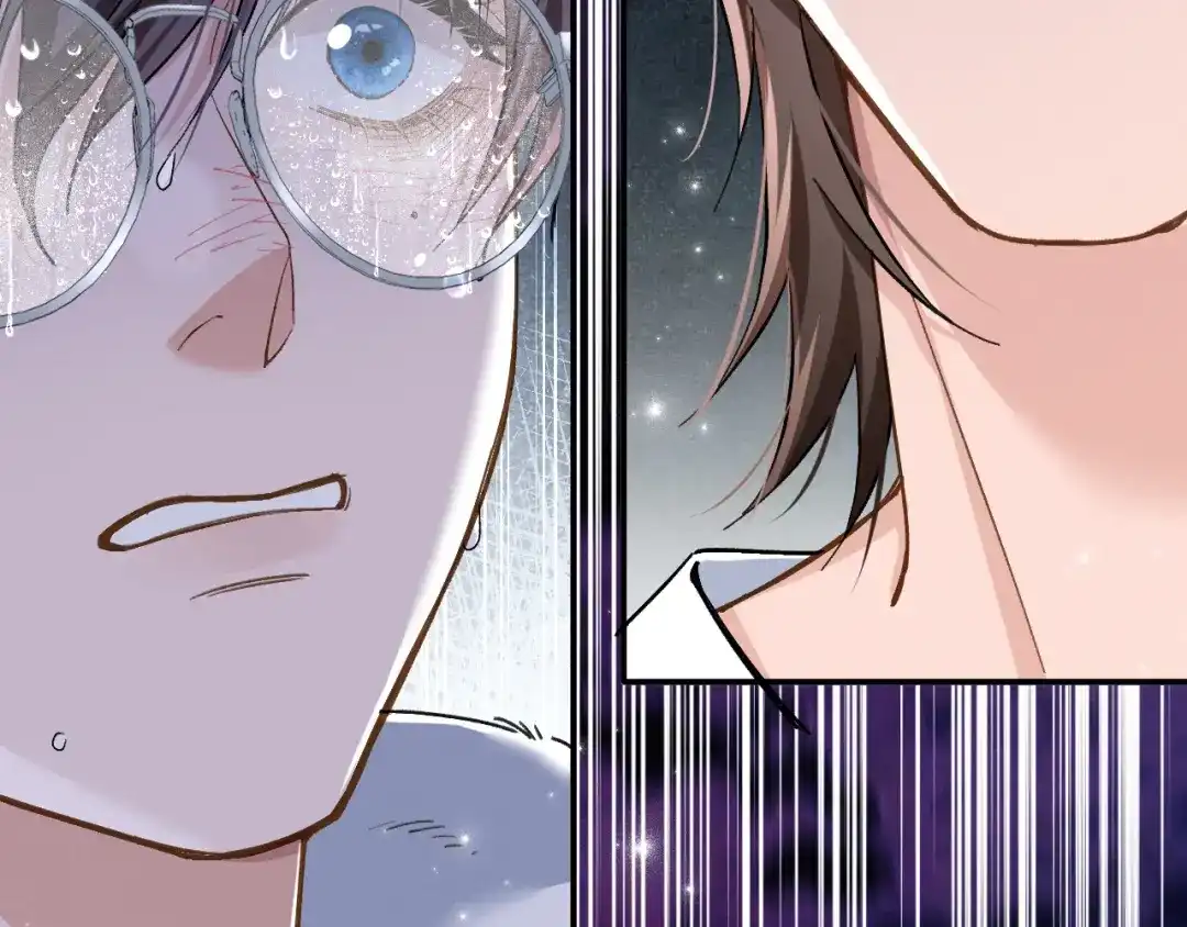 未尝不可 第3话 第141页