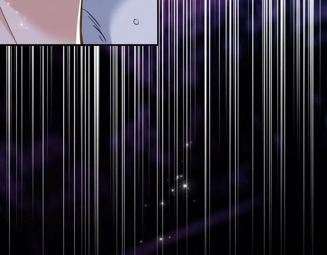 未尝不可 第3话 第142页