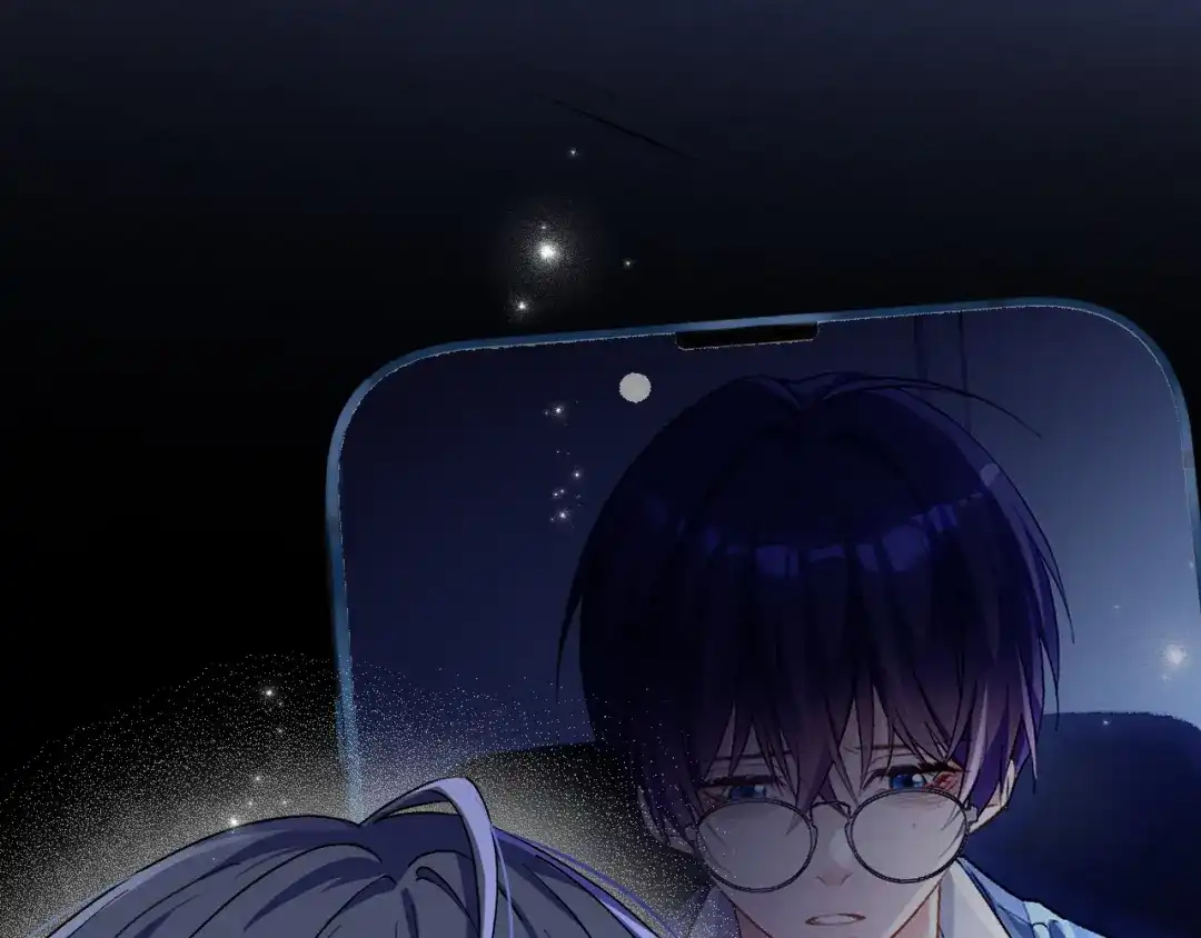 未尝不可 第3话 第150页