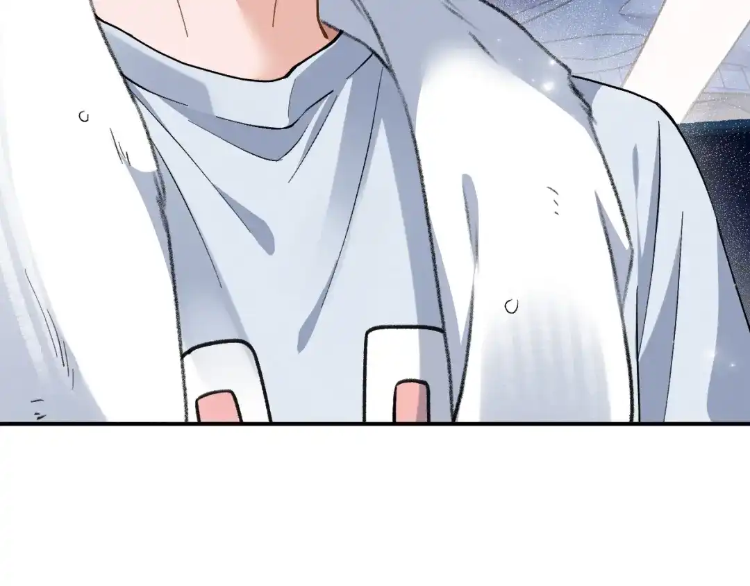 未尝不可 第3话 第152页