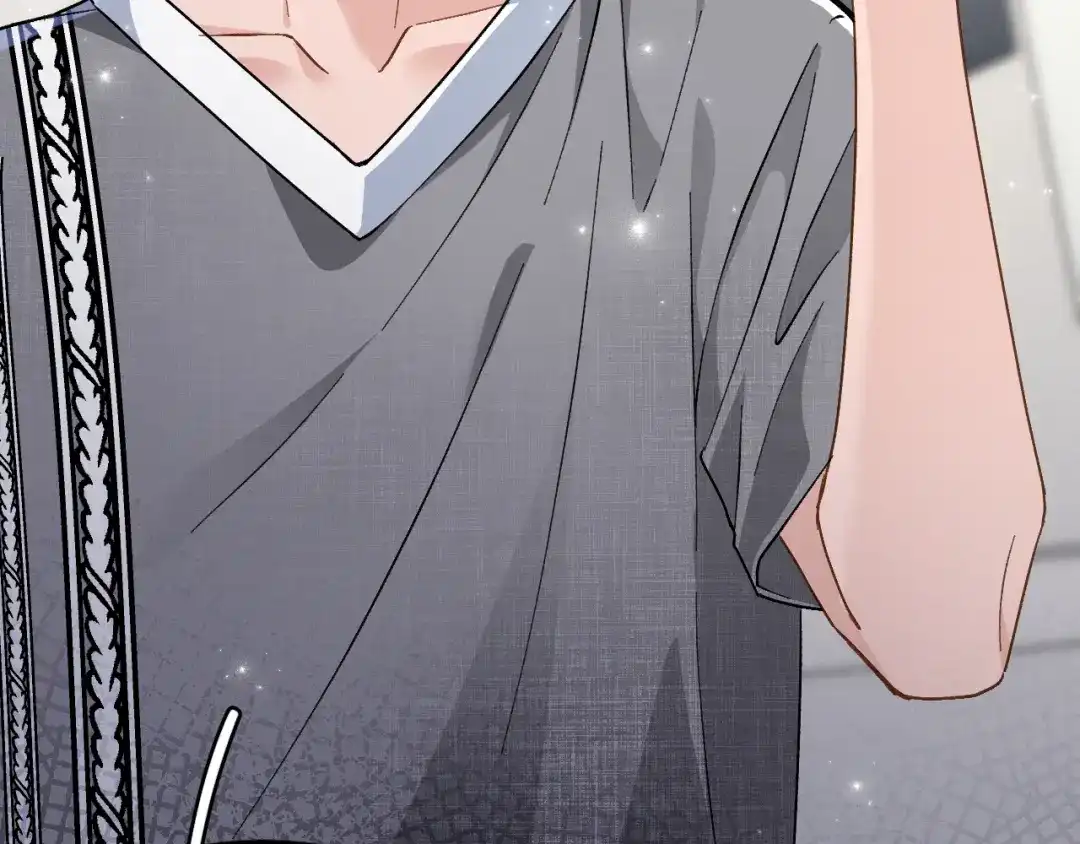 未尝不可 第3话 第155页