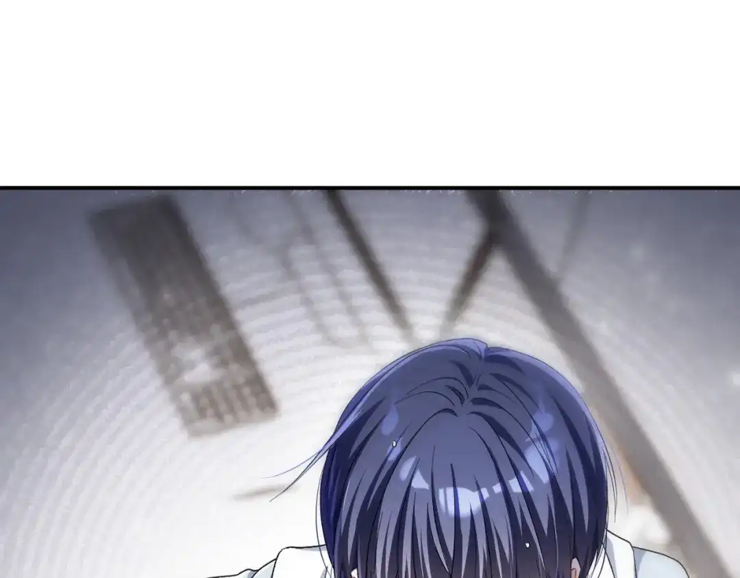 未尝不可 第3话 第160页