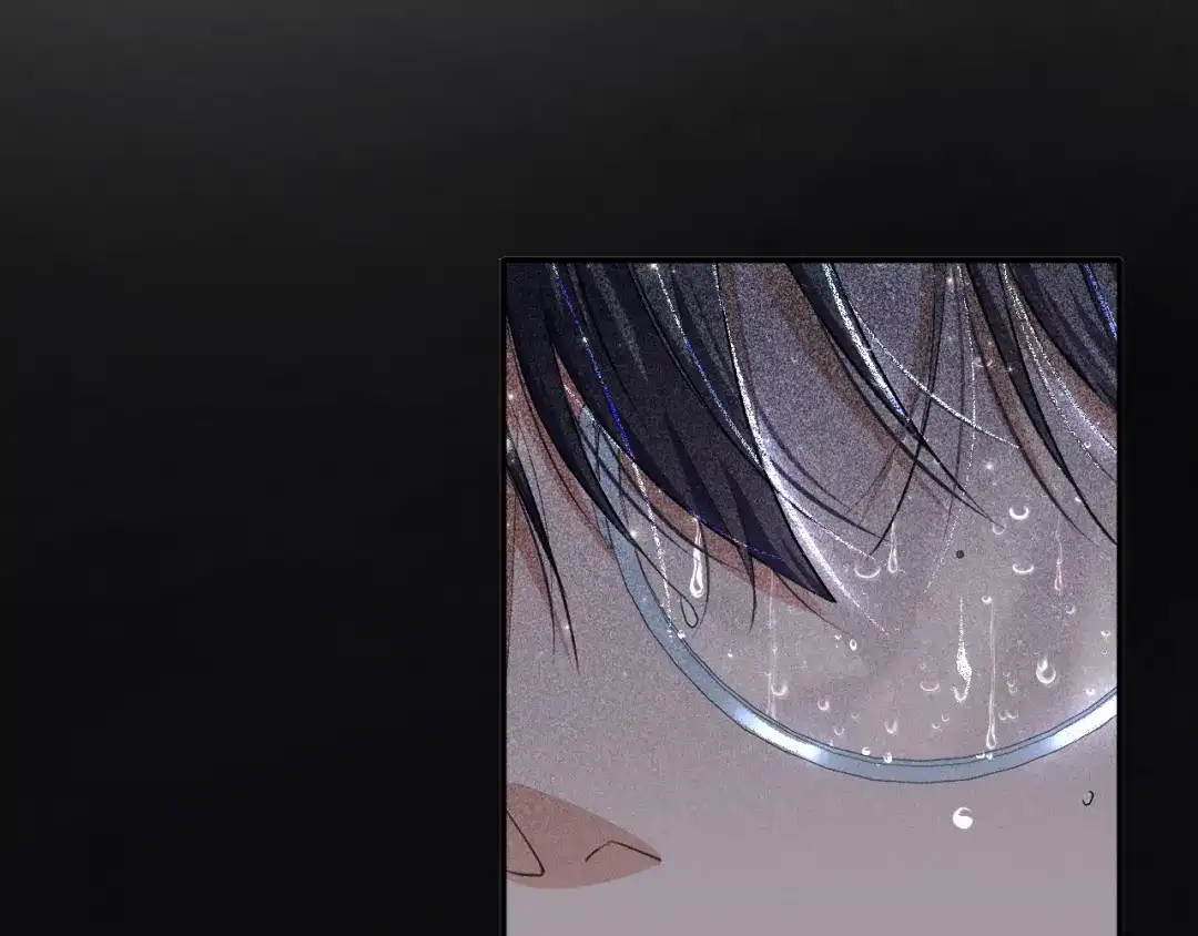 未尝不可 第3话 第166页