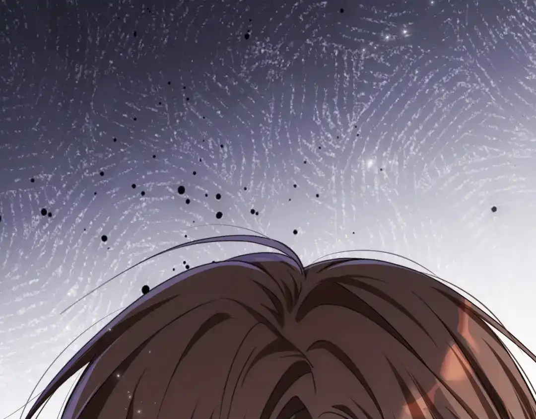 未尝不可 第3话 第169页