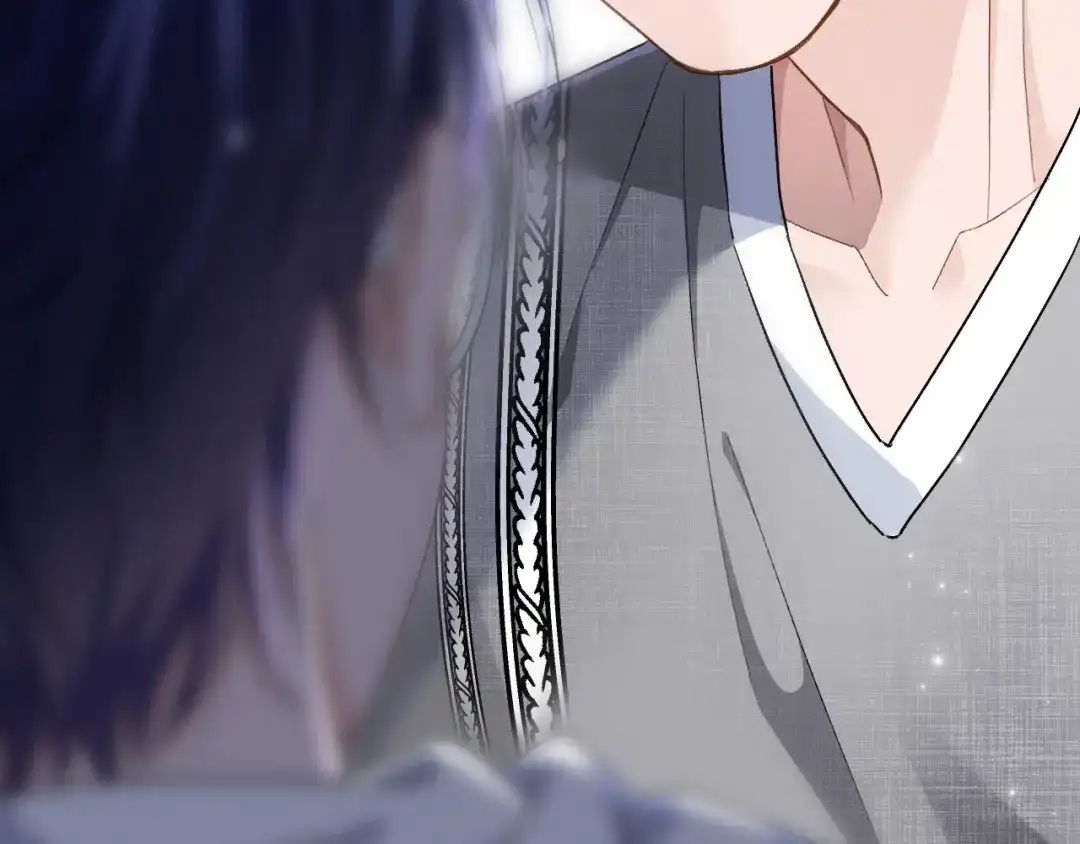未尝不可 第3话 第171页