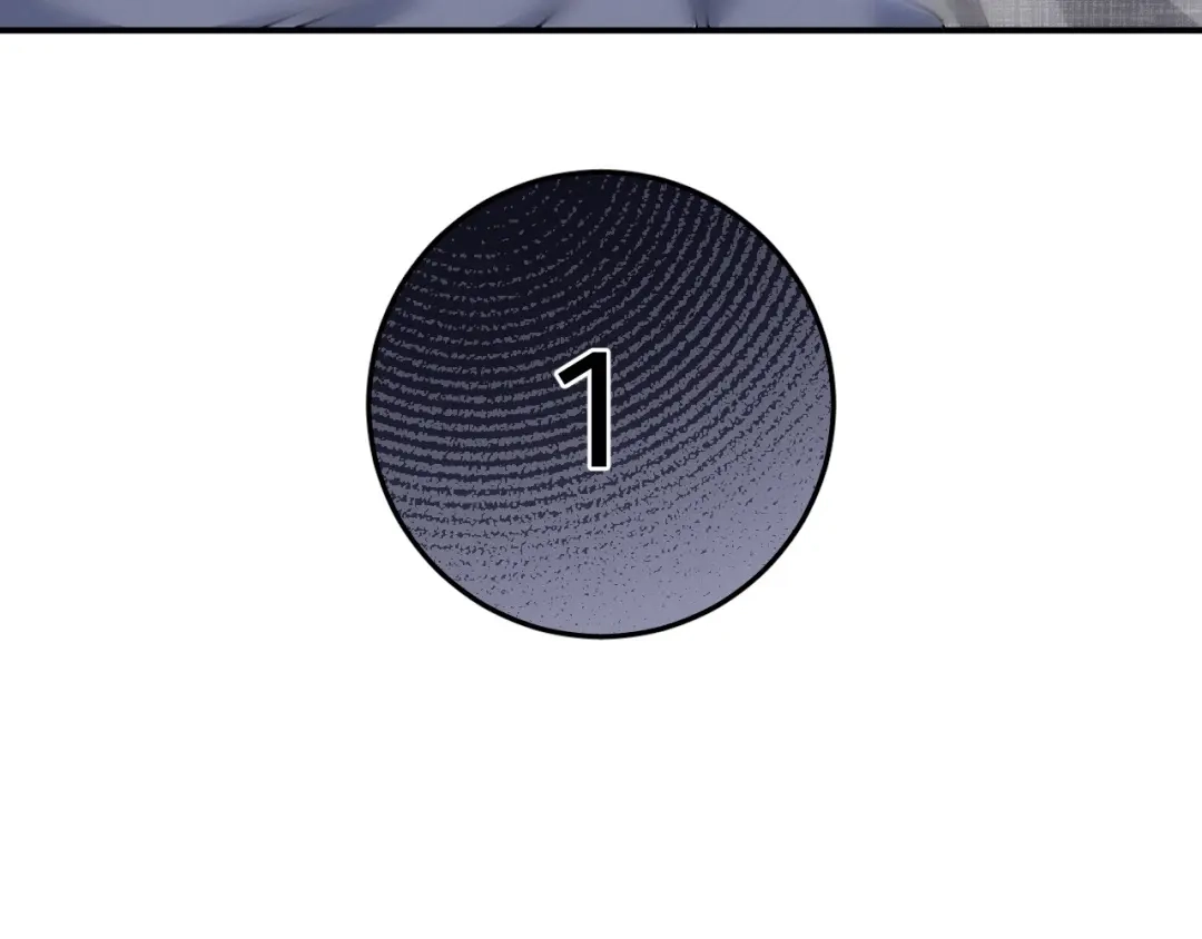 未尝不可 第3话 第172页
