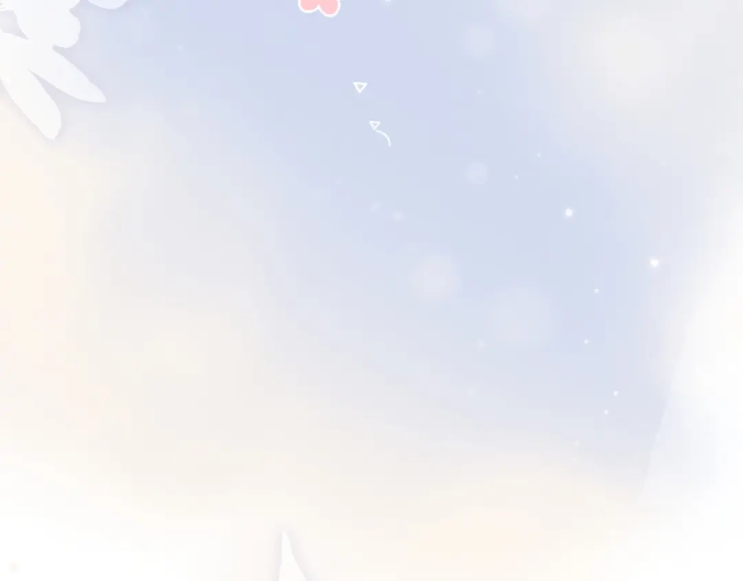 未尝不可 第3话 第25页