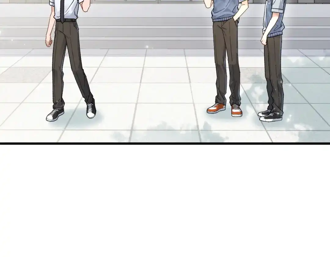 未尝不可 第3话 第27页
