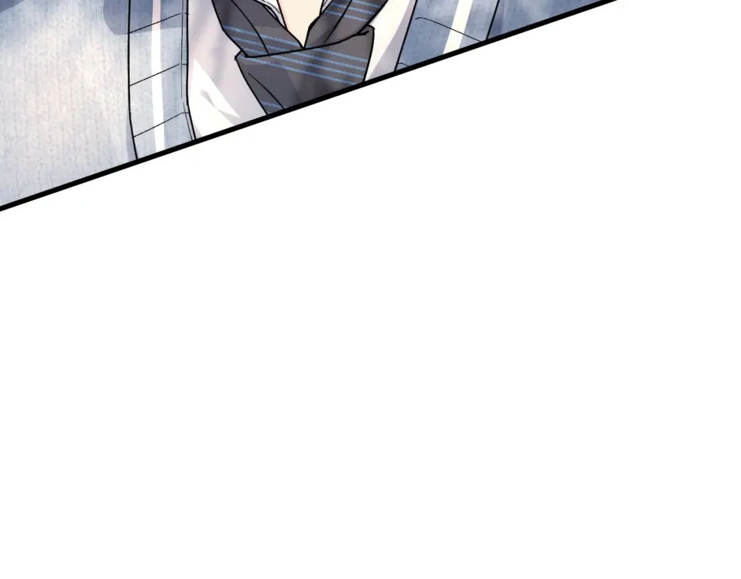 未尝不可 第3话 第32页