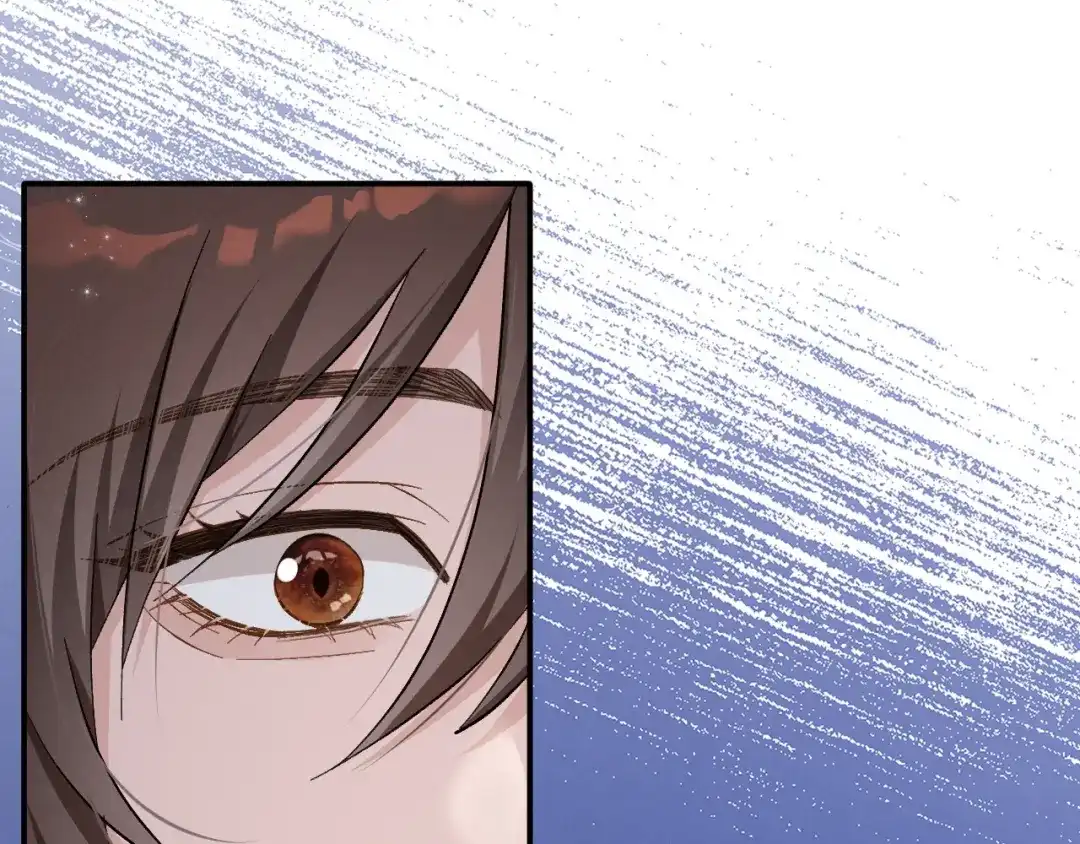 未尝不可 第3话 第39页