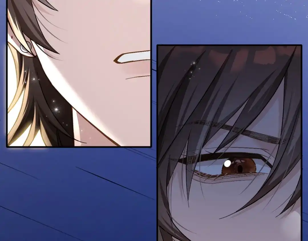 未尝不可 第3话 第40页