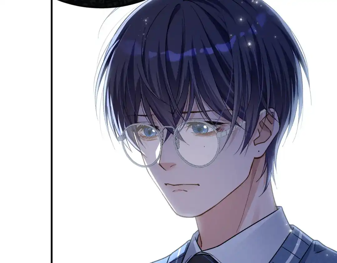 未尝不可 第3话 第51页