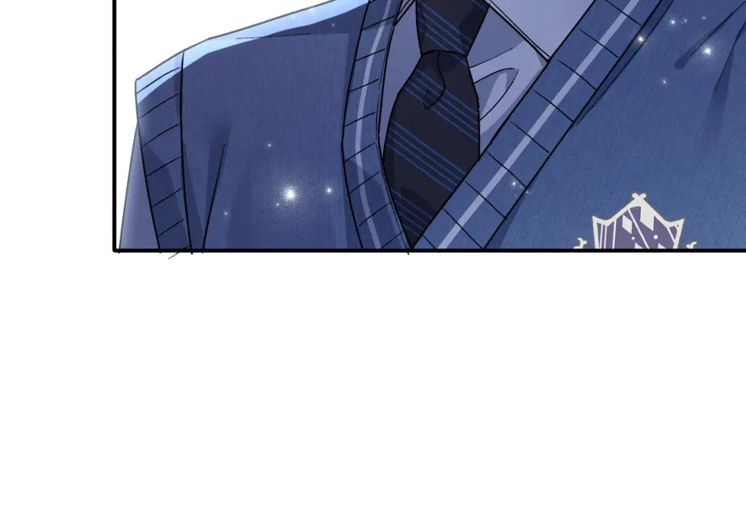 未尝不可 第3话 第52页