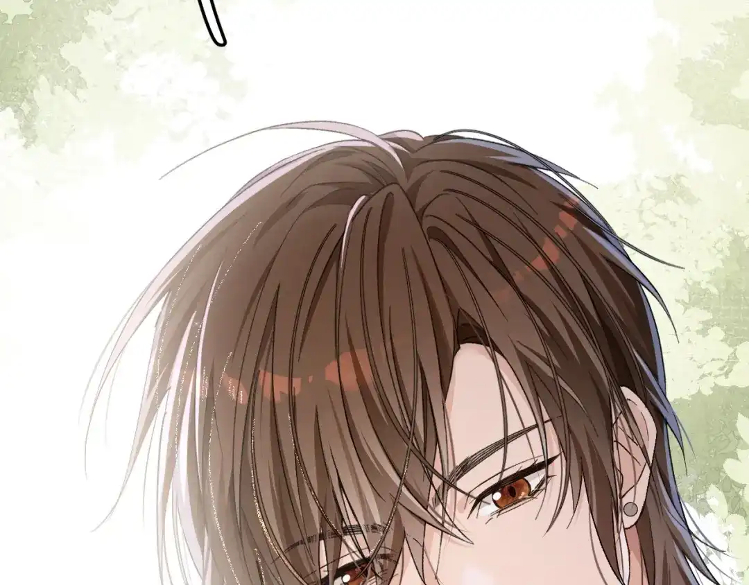 未尝不可 第3话 第56页