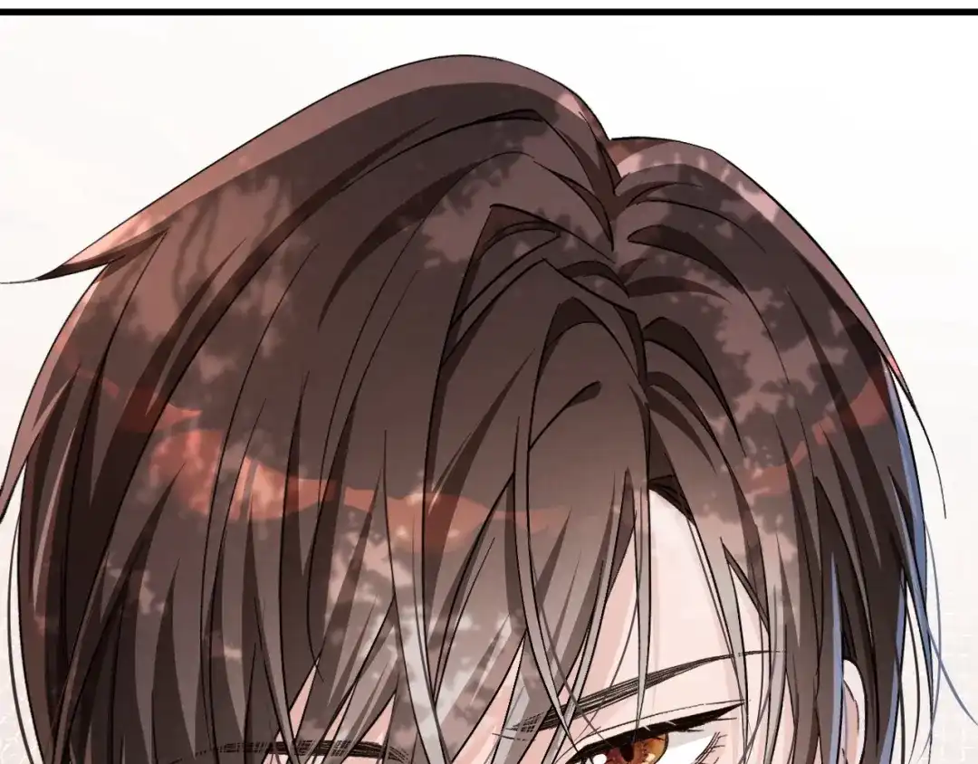未尝不可 第3话 第61页