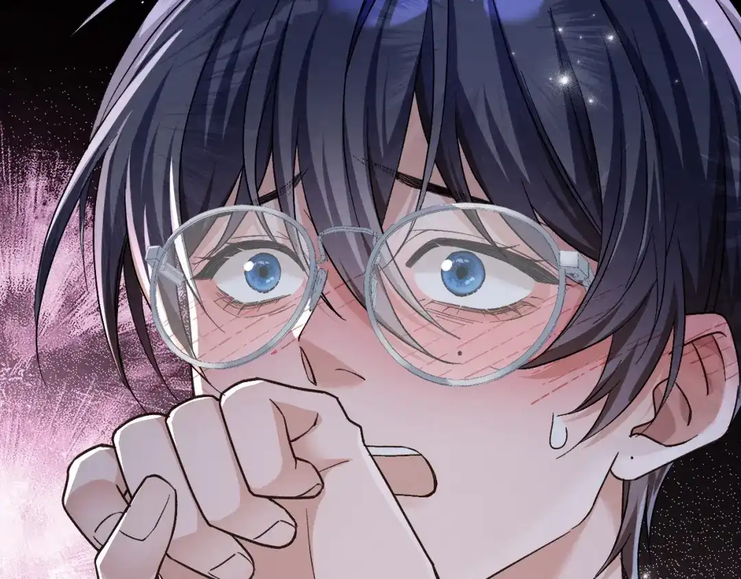 未尝不可 第3话 第69页