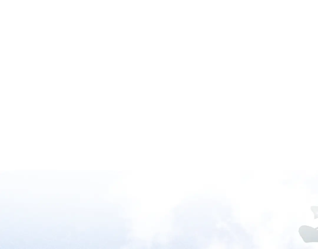 未尝不可 第3话 第79页