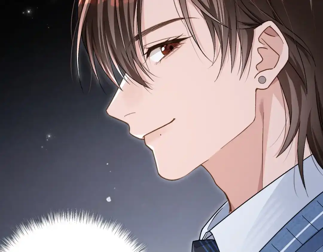 未尝不可 第3话 第88页