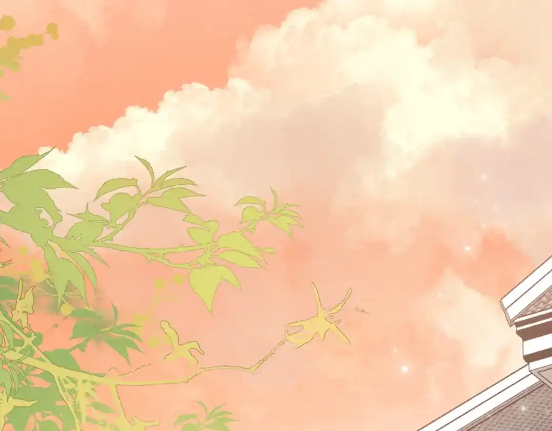未尝不可 第3话 第91页