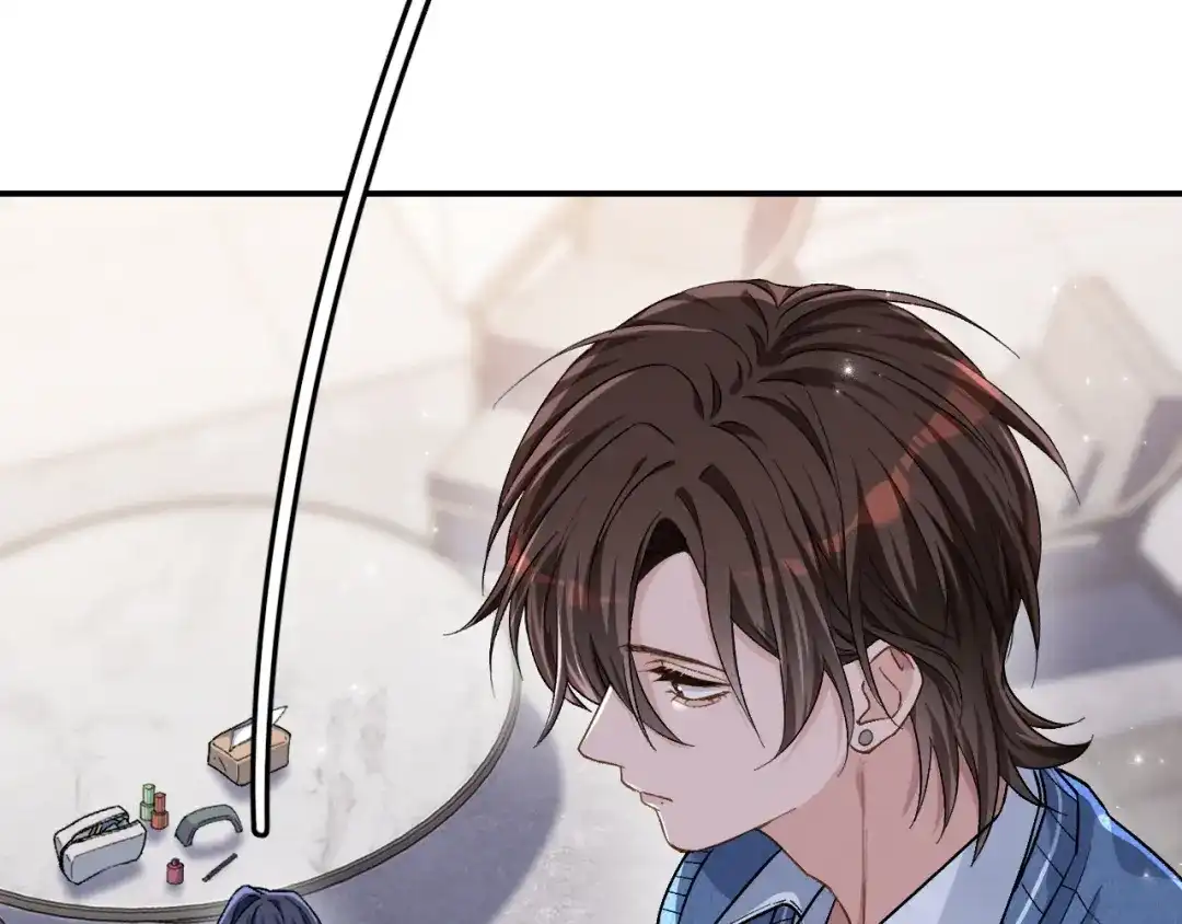 未尝不可 第3话 第96页