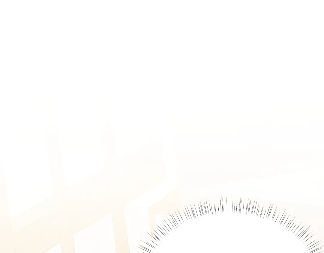 未尝不可 第4话 第130页