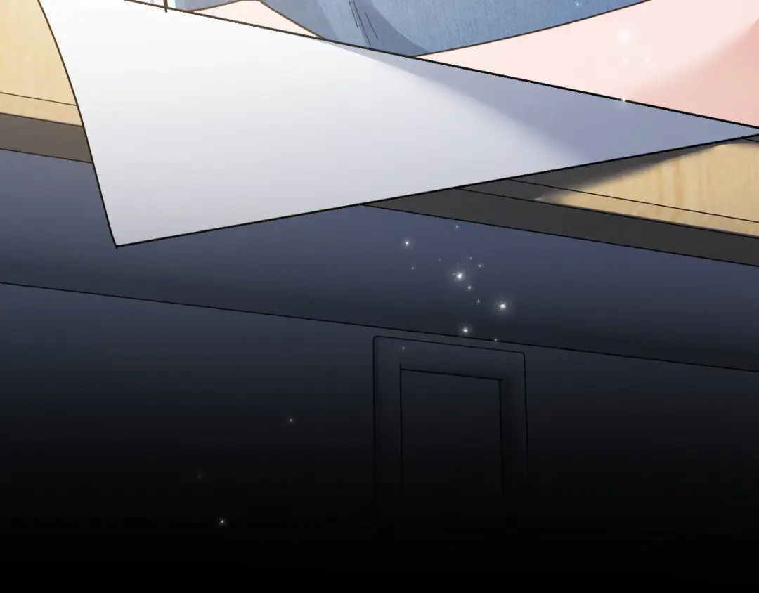 未尝不可 第4话 第14页
