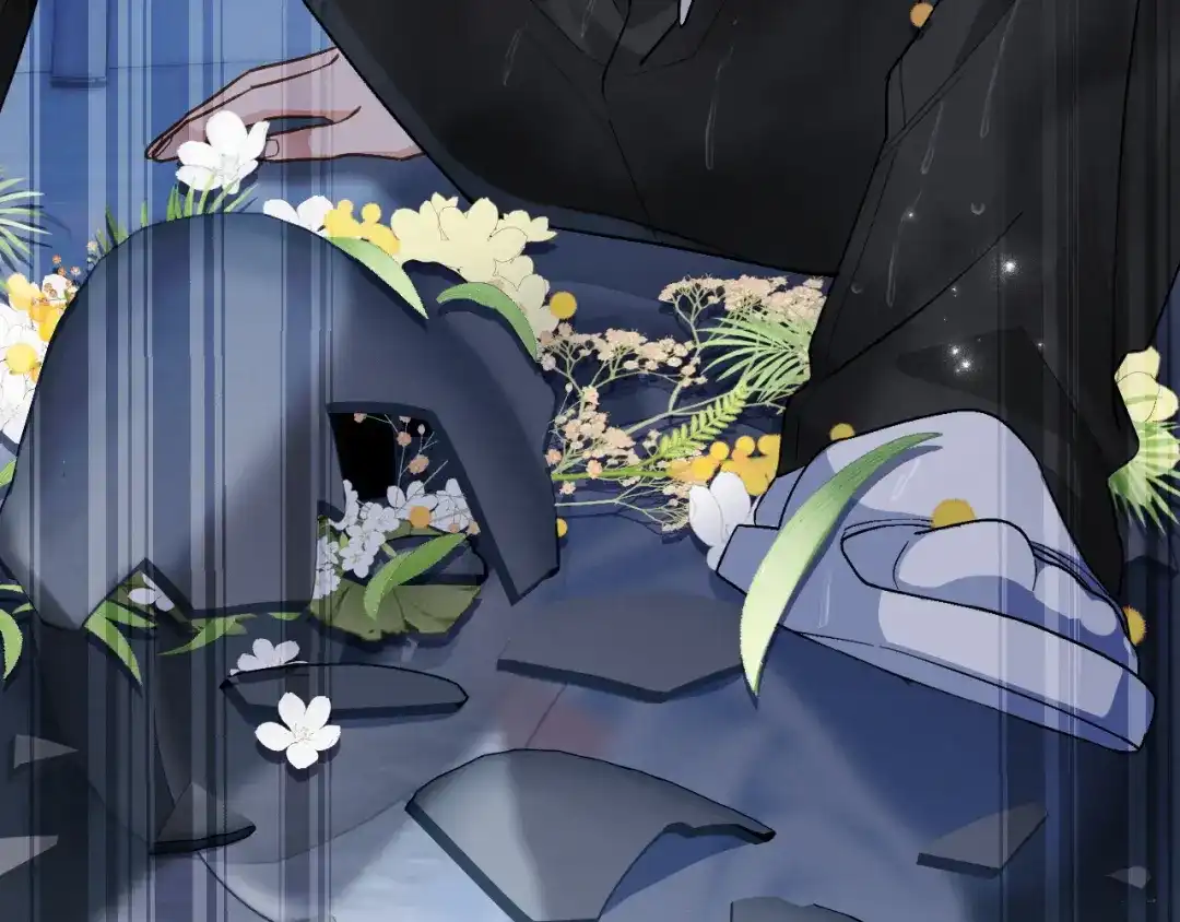 未尝不可 第4话 第140页
