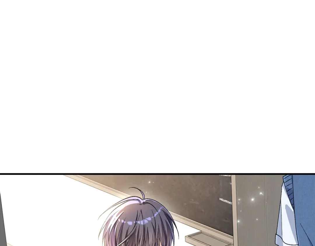 未尝不可 第4话 第39页