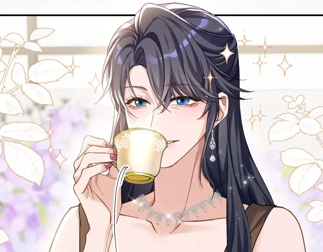 未尝不可 第4话 第87页