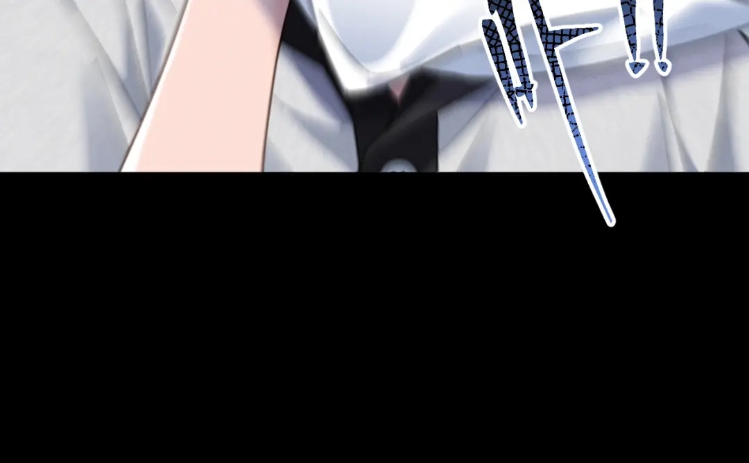 未尝不可 第5话 第108页