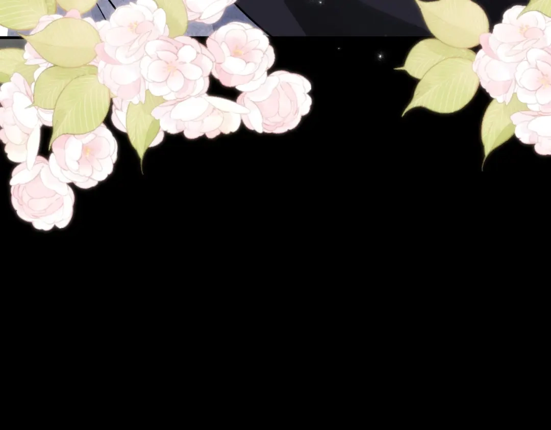 未尝不可 第5话 第146页