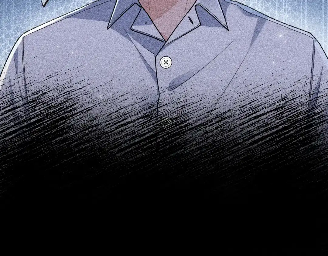 未尝不可 第5话 第23页