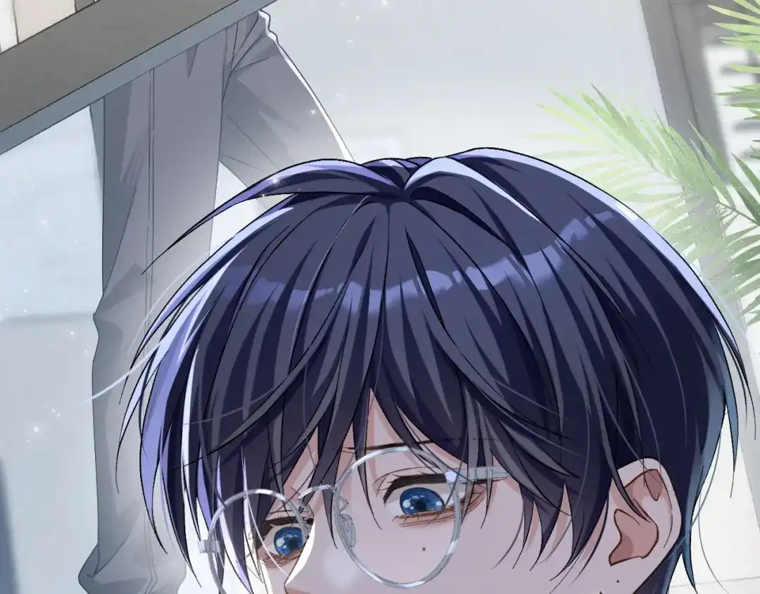 未尝不可 第5话 第31页