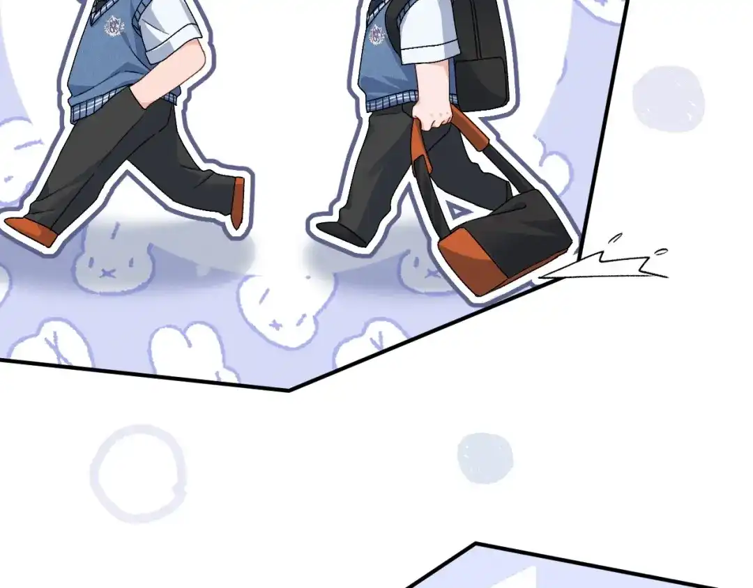 未尝不可 第5话 第51页