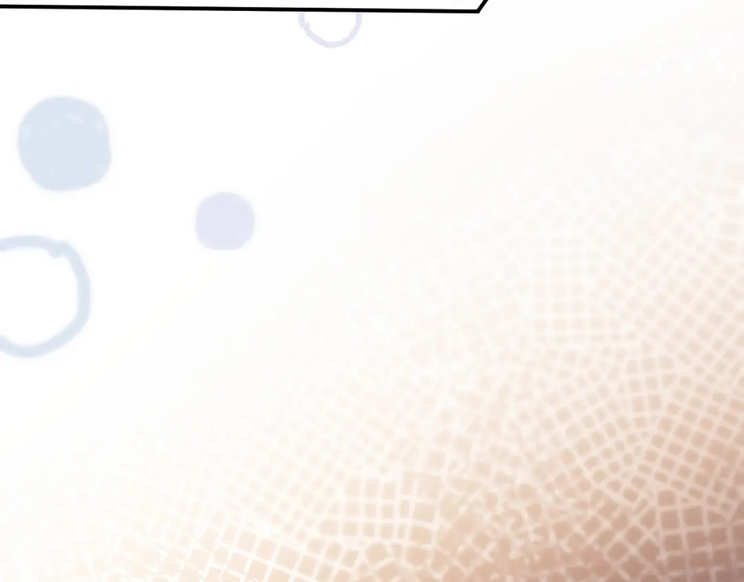未尝不可 第5话 第55页