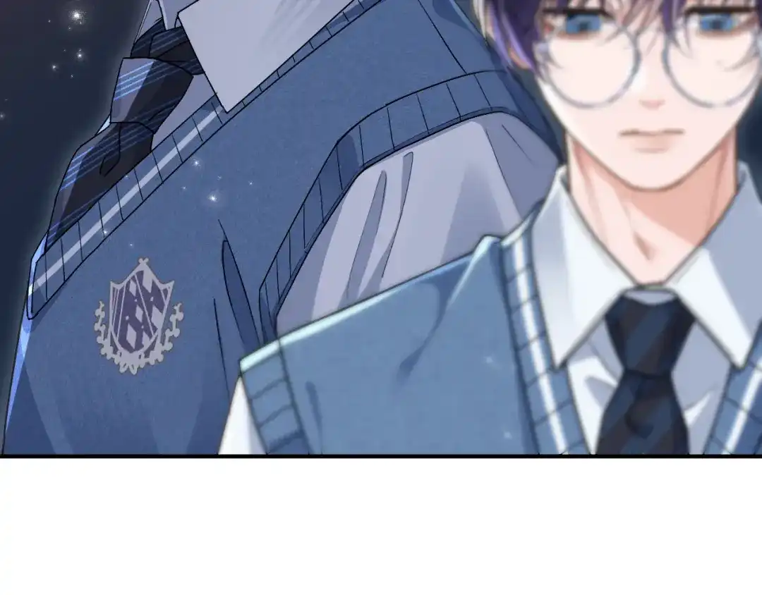 未尝不可 第5话 第57页
