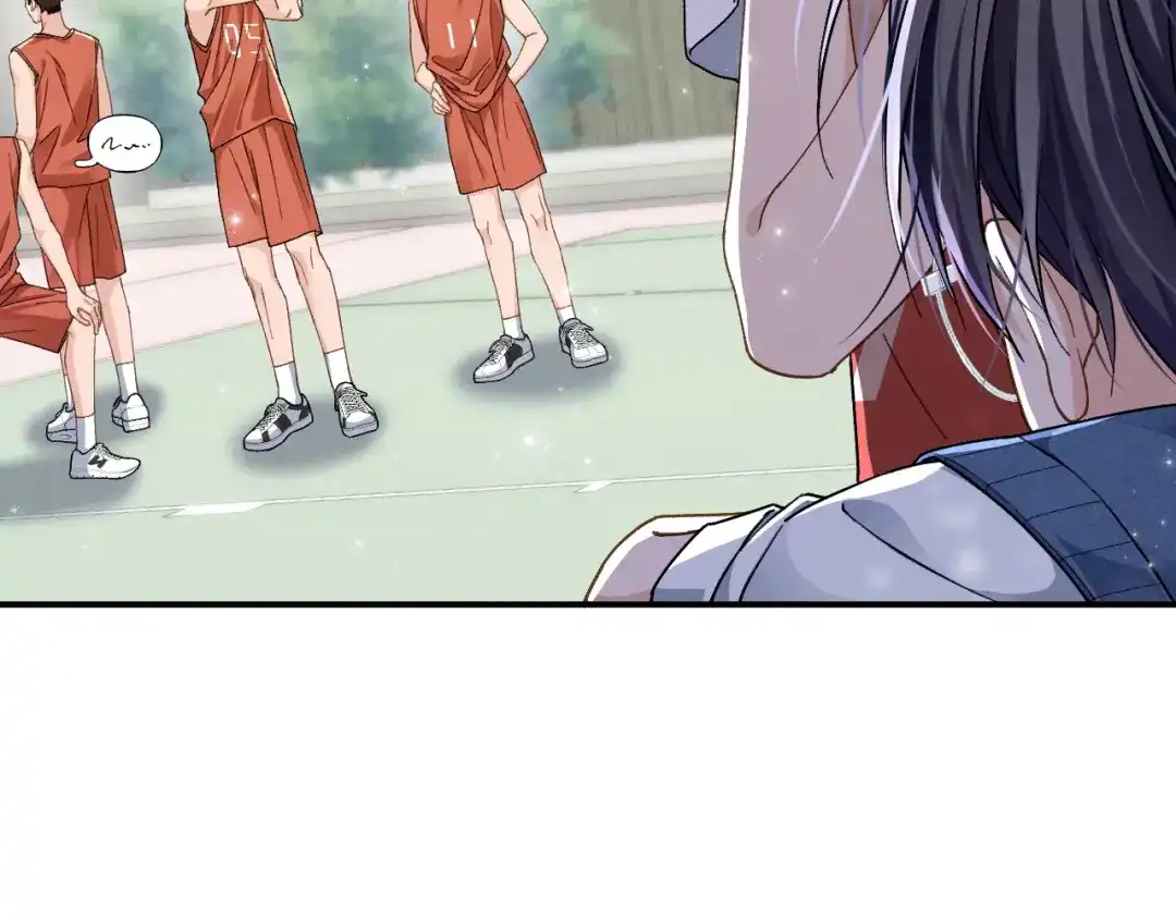 未尝不可 第5话 第68页