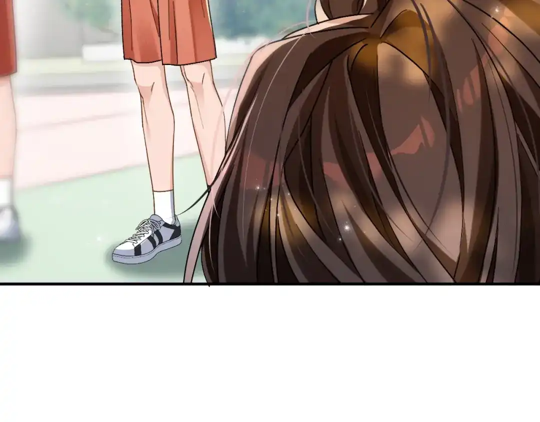 未尝不可 第5话 第70页