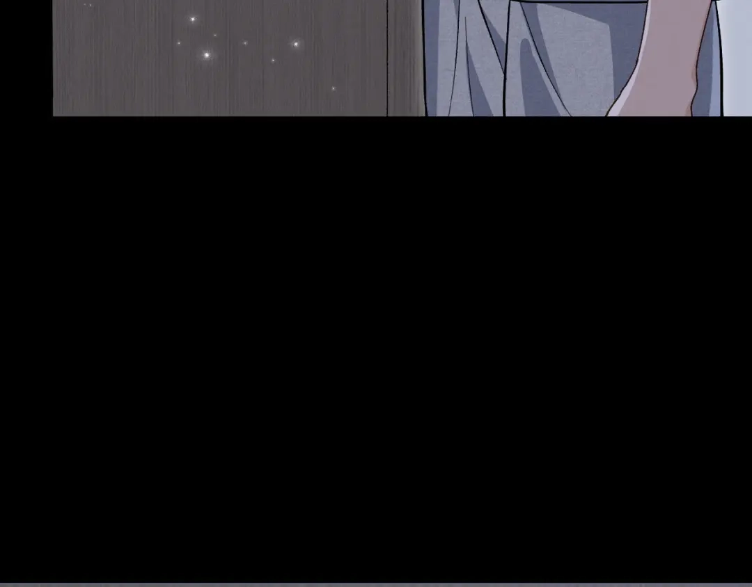 未尝不可 第5话 第87页