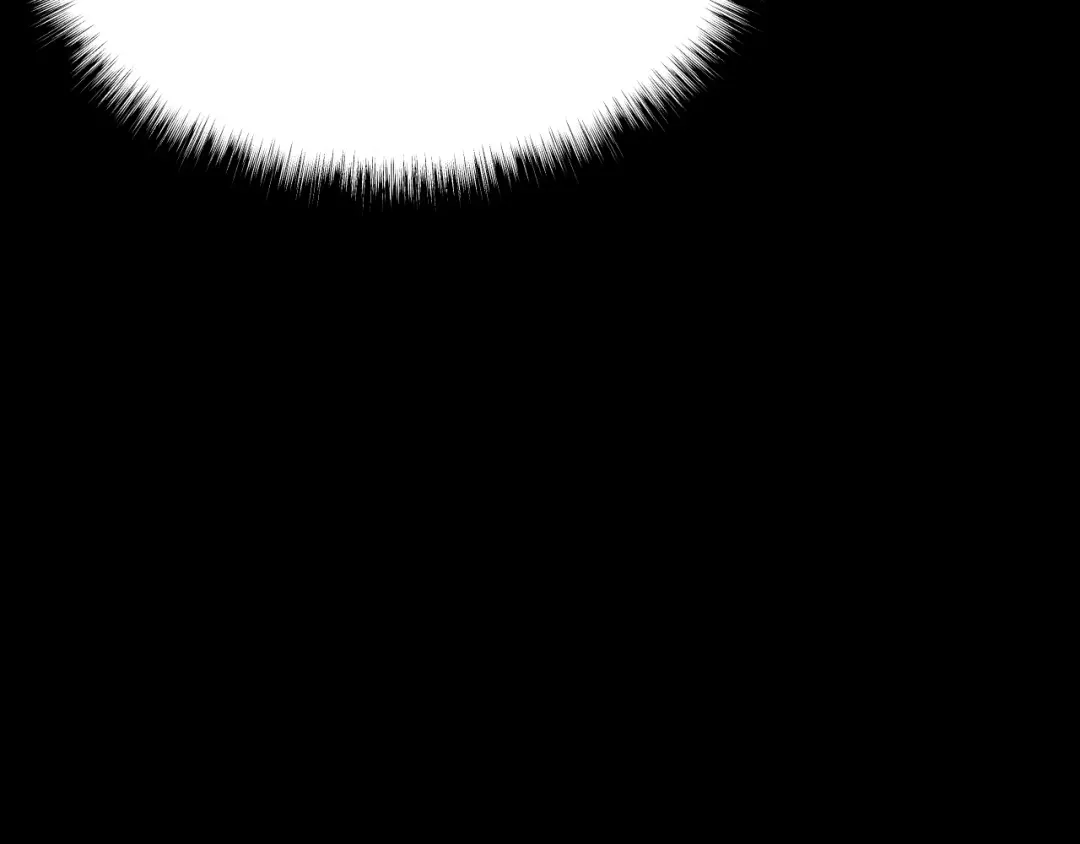 未尝不可 第5话 第99页