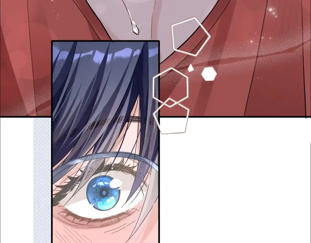 未尝不可 第7话 第108页
